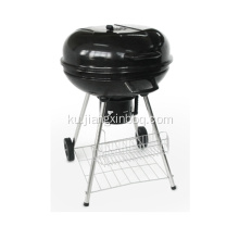 Komirê Kettle Barbecue Grill Black 22,5 Inch